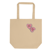 Load image into Gallery viewer, Self-Love Won't Save You Tote Bag - Tan